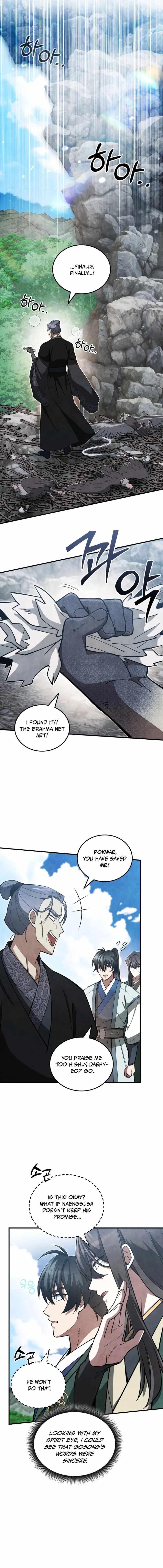 How to Live as a Civil Servant in Murim Chapter 9 18